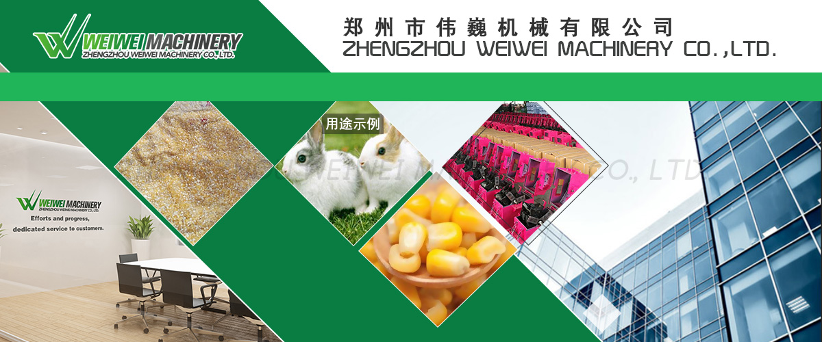 2-優勢圖-中.jpg 2-優勢圖-中.jpg